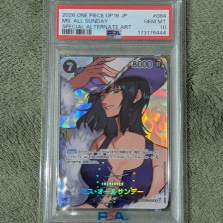 Thẻ PSA10 JP Ms All Sunday One Piece OP14-084 GEM MINT nf50 25