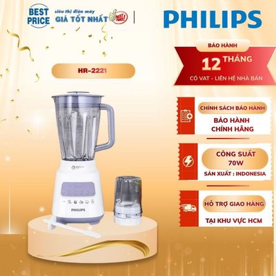 HR-2221 / Máy xay sinh tố đa năng Philips