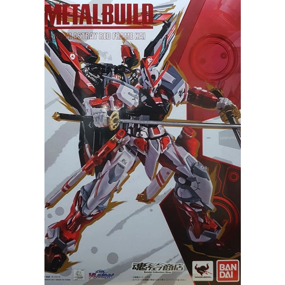 METAL BUILD GUNDAM ASTRAY RED FRAME KAI