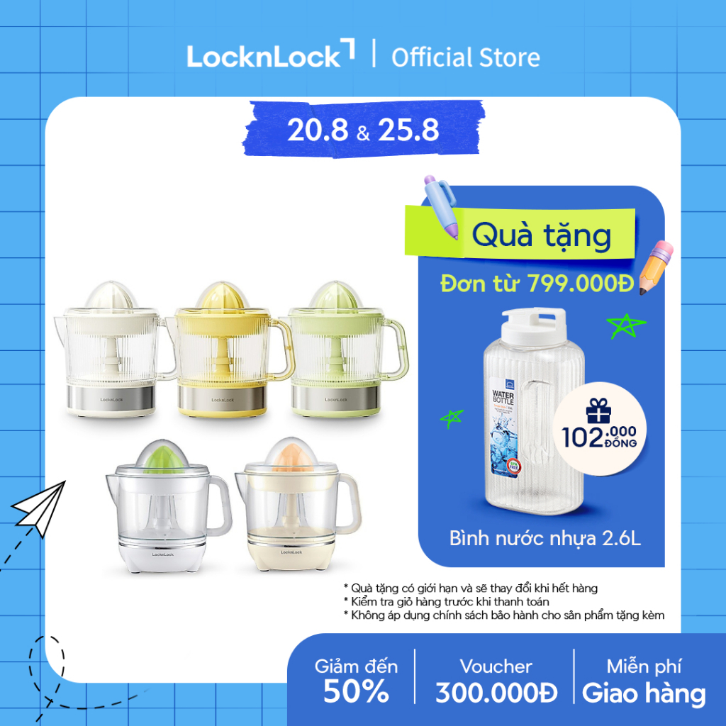 Máy vắt cam màu trắng Lock&Lock Citrus Juicer EJJ231 (2 màu) / EJJ244 (3 màu) dung tích 700ml