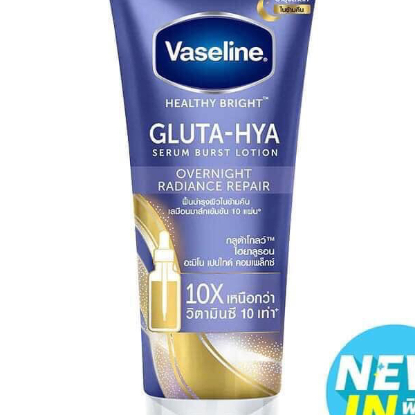 VASALINE GLUTA-HYA SERUM 10X MÀU XANH