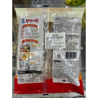chả cá thanh dài hàn quốc - 부산어묵 백두장사