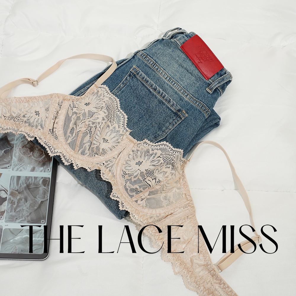 The Lace Miss Nude Amélie Bộ Nội Y Ren Hoa Màu Nude Có Gọng Không Mút Thanh Lịch Quyến Rũ