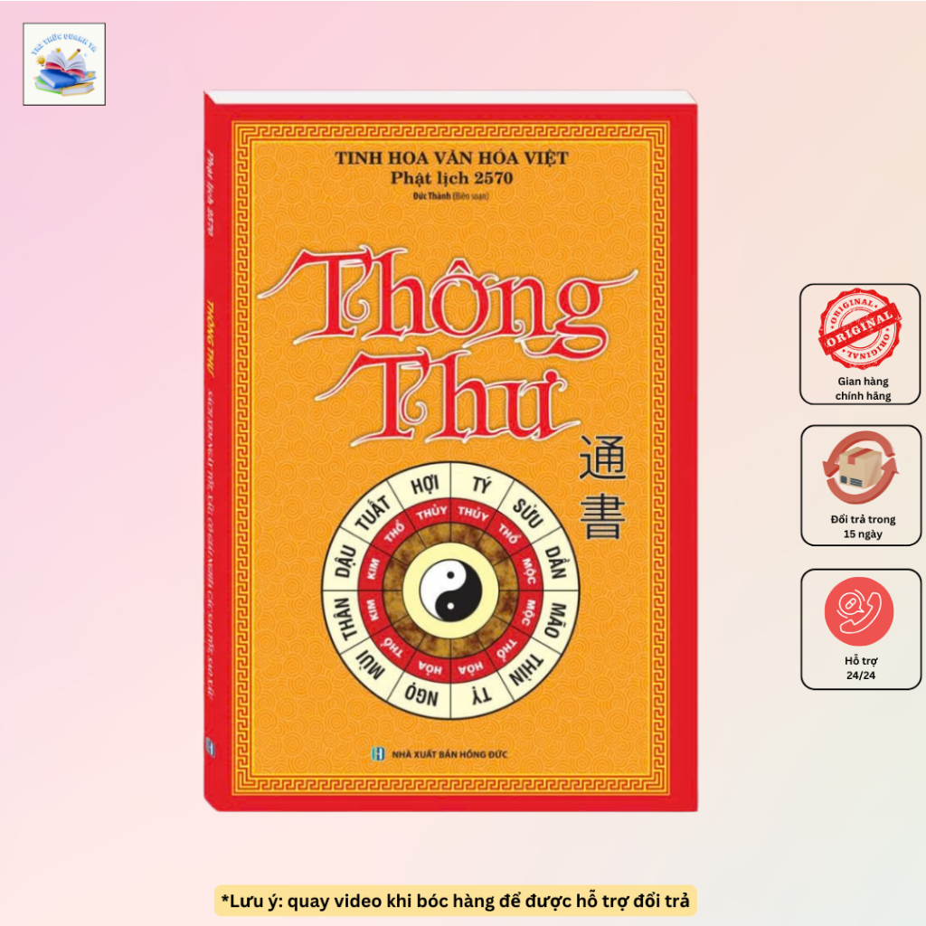 Sách - Thông thư (bìa mềm)