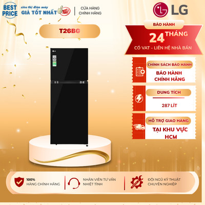 T26BG Tủ lạnh LG Inverter 266 lít T26BG