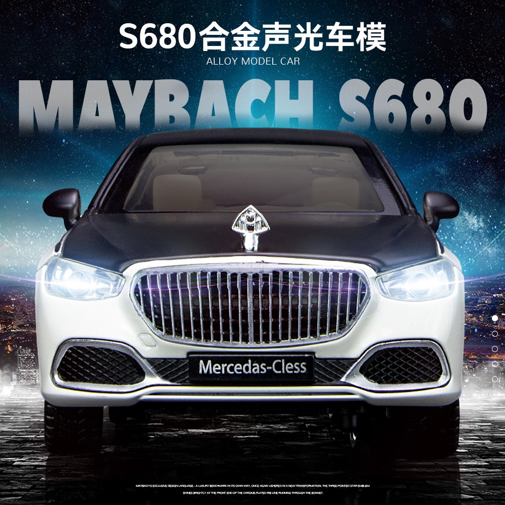 Mô hình xe Maybach S680 tỷ lệ 1/32 (Tặng thêm một Logo Maybach)