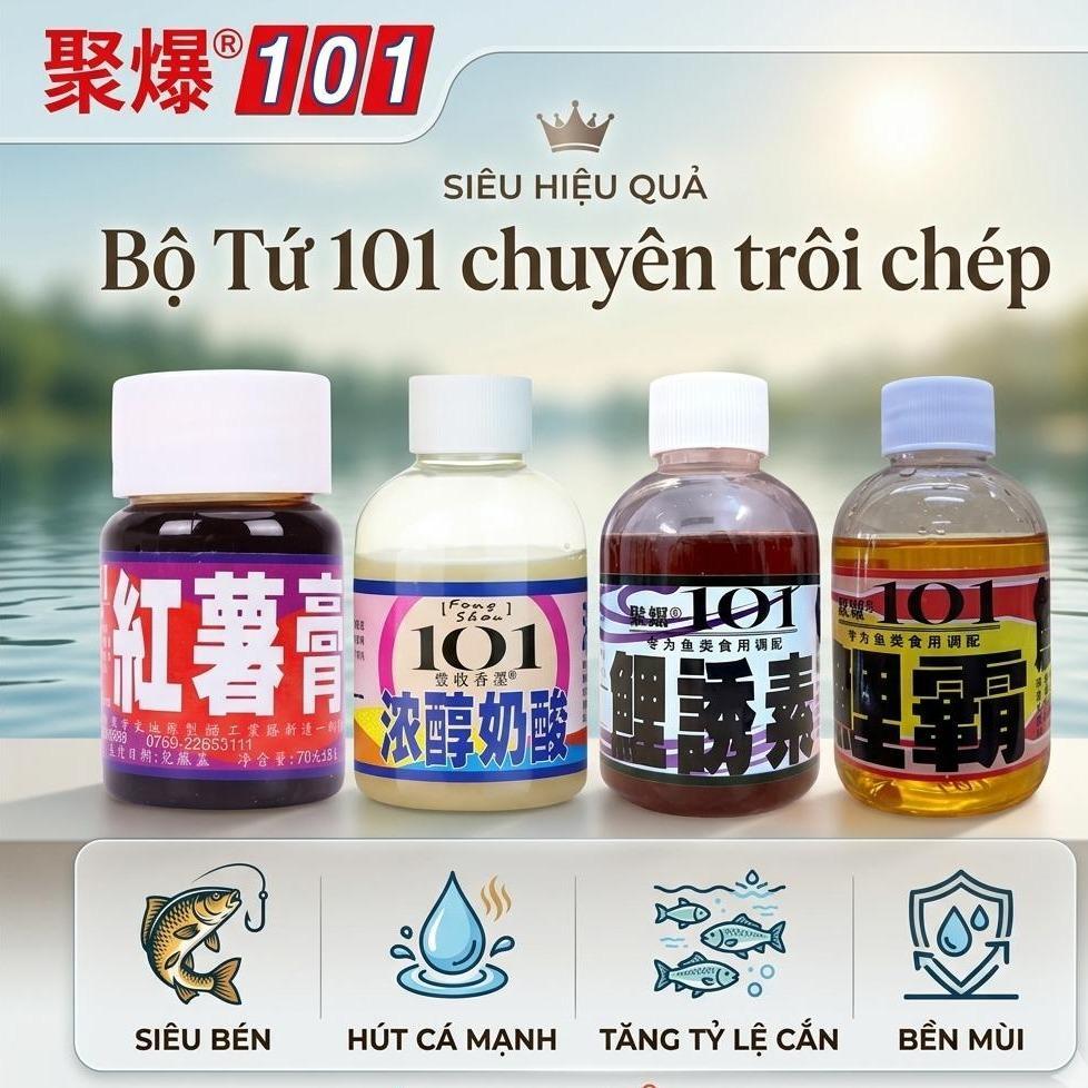 Combo Tinh Mùi 101 Tối Ưu Chuyên Trôi Chép - Bộ Tinh Mùi Sát Cá Hồ Dịch Vụ & Tự Nhiên