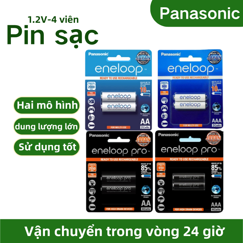 Panasonic Eneloop Pro Pin Sạc 1.2V AA 2550mAh/AAA 900mAh/Eneloop Ni-MH AA/AAA [Vi 2/4 ]Hàng Chính Hã