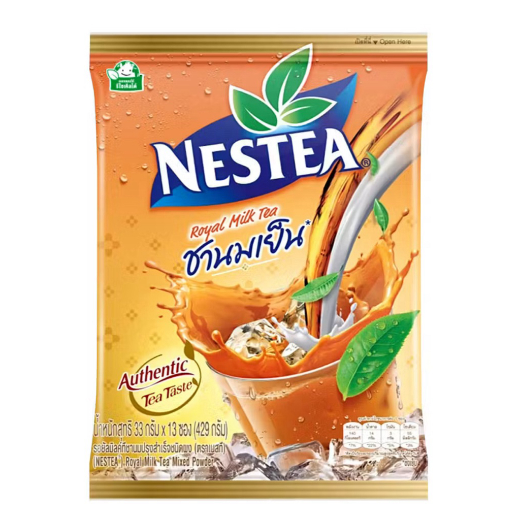[ Sẵn ship HN ] Trà Nestea Thái Lan-Chuẩn Hàng Xách Tay Thái Lan