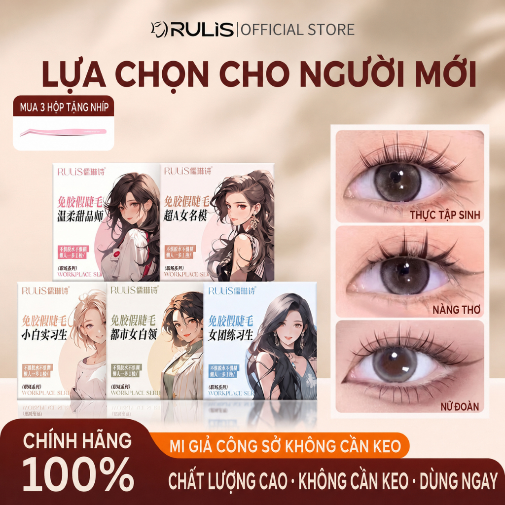 [99k/4 Hộp] RULIS Mi Giả 6/10 Hàng Tự Dính Công Sở, Nhẹ Tự Nhiên, VP/Model/Thực Tập/Idol tặng 1 nhíp
