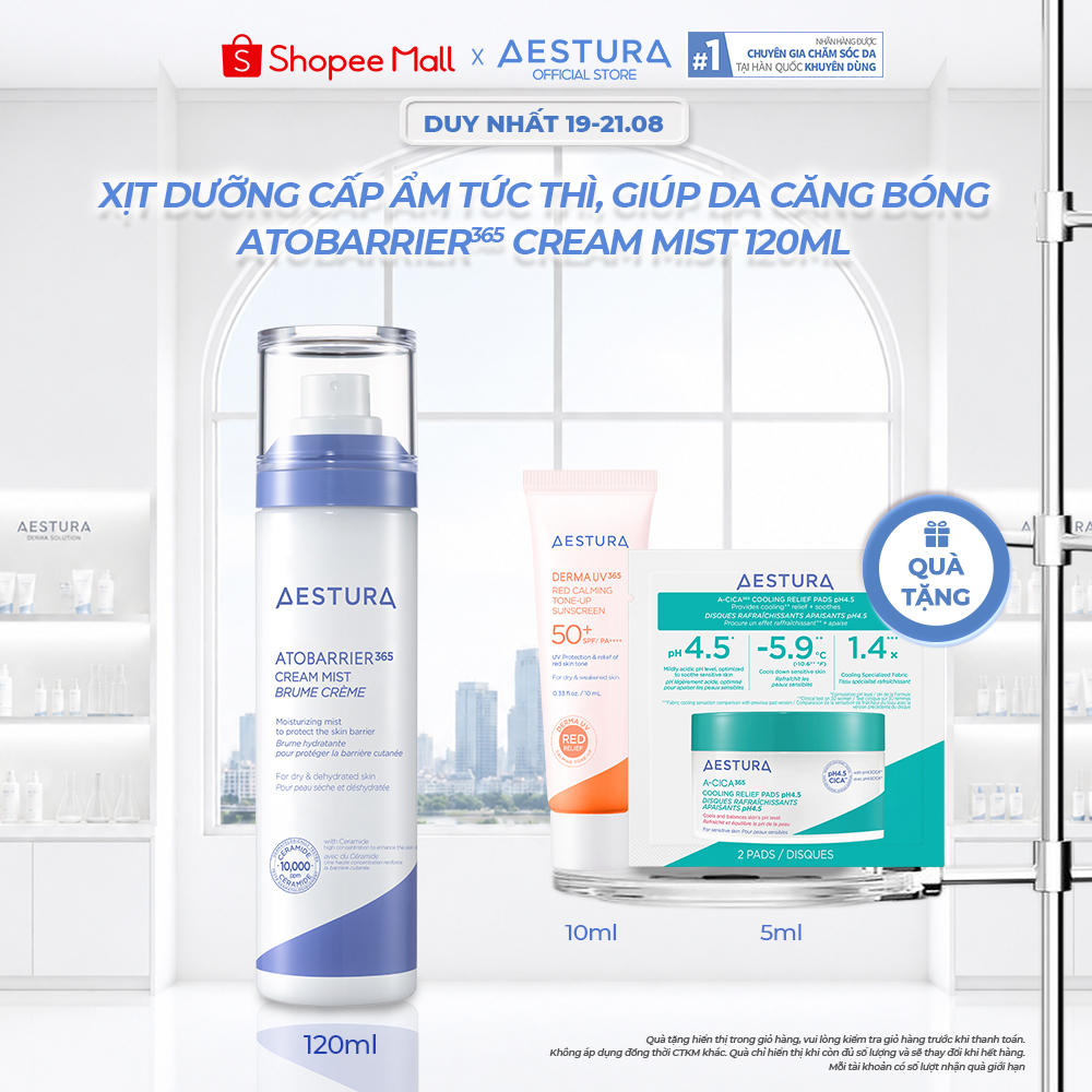 Xịt Dưỡng Ẩm Ceramide AESTURA ATOBARRIER365 Cream Mist 120ml