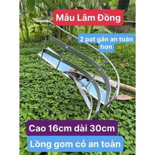 Lồng gom cỏ, rọ gom cỏ 2 PAT GẮN AN TOÀN HƠN.