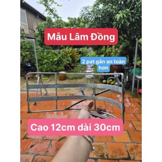 Lồng gom cỏ, rọ gom cỏ 2 PAT GẮN AN TOÀN HƠN.