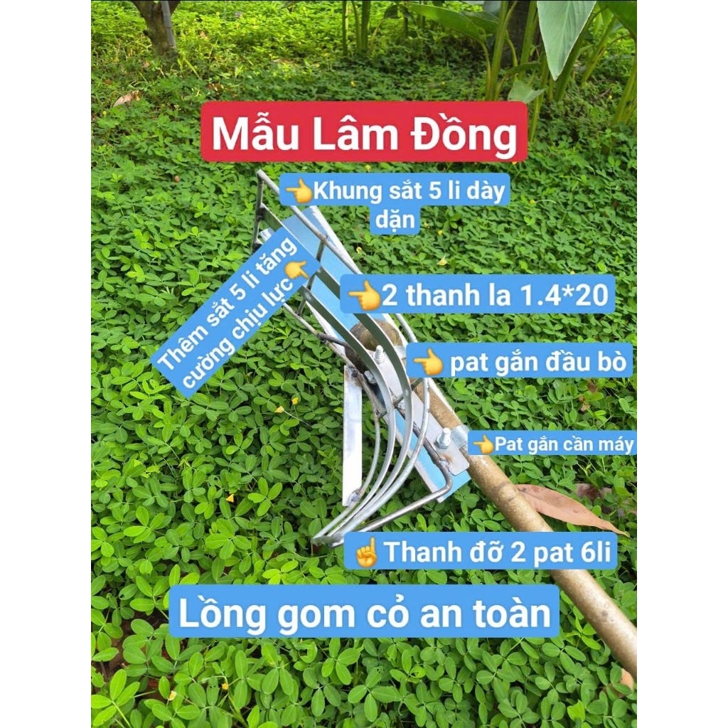 Lồng gom cỏ, rọ gom cỏ 2 PAT GẮN AN TOÀN HƠN.