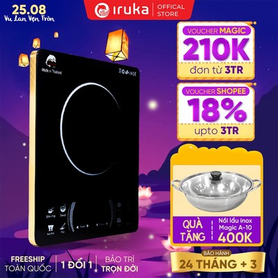 Bếp từ Iruka I-78, bếp đơn, 6 chế độ nấu, công suất 2000W - Hàng chính hãng