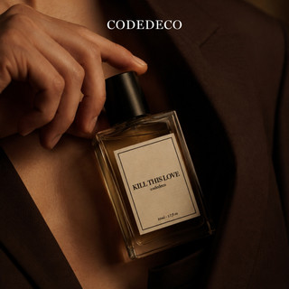Tinh dầu nước hoa unisex CODEDECO Kill This Love 50ml Ver 3.1