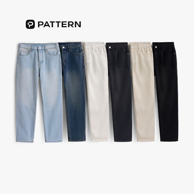 Quần Jeans Premium Straight fit Quần ống đứng nam PQ028