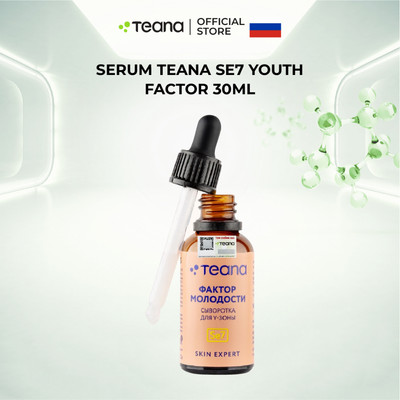Serum Teana SE7 Youth Factor chống lão hóa, giảm nếp nhăn và chảy xệ cho vùng da cằm và cổ 30ml