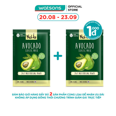 Mặt Nạ Nolja Bơ Dưỡng Đàn Hồi Da 1 Miếng