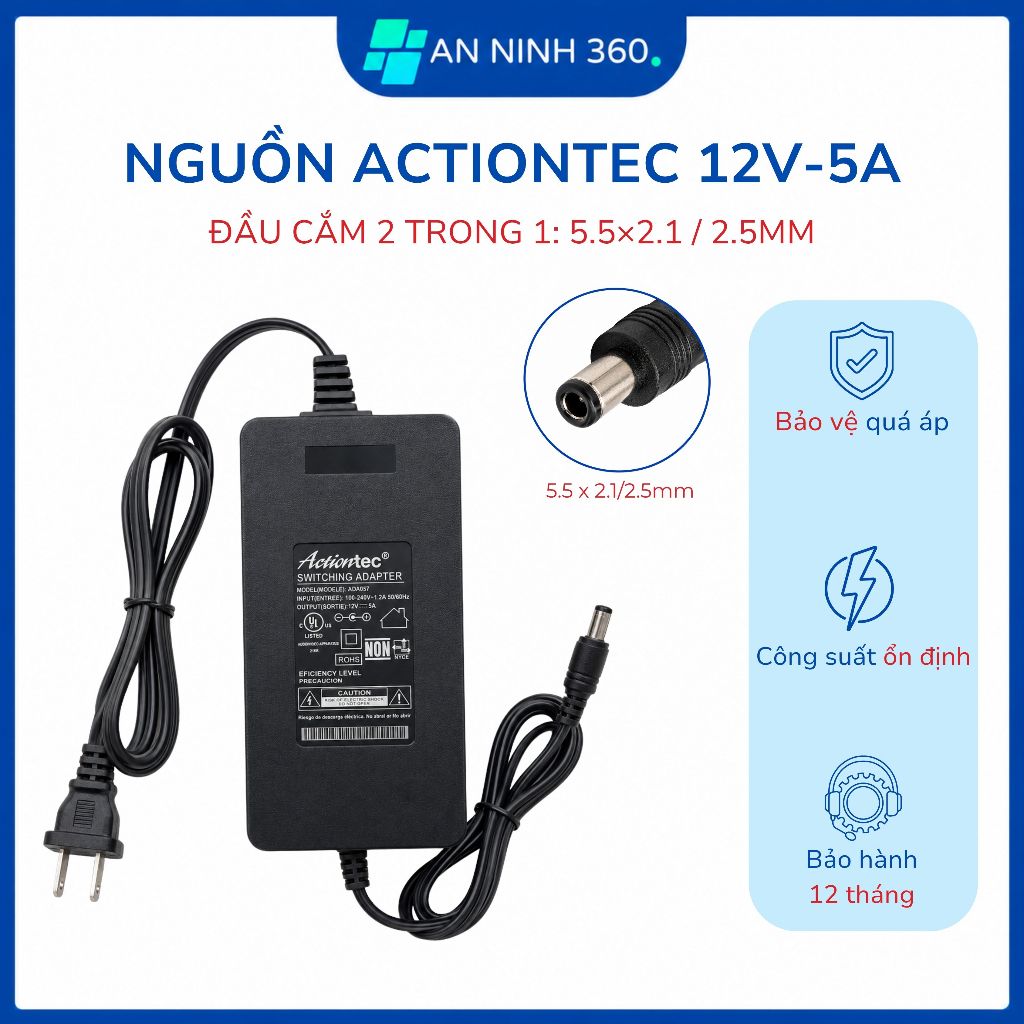 Nguồn 12V 5A Actiontec cho camera, đầu ghi, đèn LED và thiết bị 12V, bảo hành 12 tháng | C07