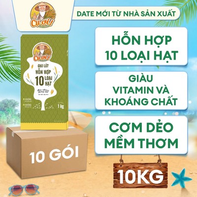 (1 Thùng - 10 Hộp) Gạo Lứt Hỗn Hợp 10 Loại Hạt - Thương Hiệu Cụ Ơi - Hộp 1kg