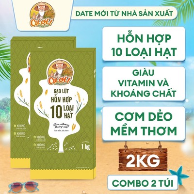 Combo 2 Hộp Gạo Lứt Hỗn Hợp 10 Loại Hạt - Chính Hãng - Tổng 2kg