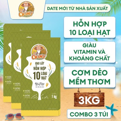Combo 3 Hộp Gạo Lứt Hỗn Hợp 10 Loại Hạt - Chính Hãng - Tổng 3kg