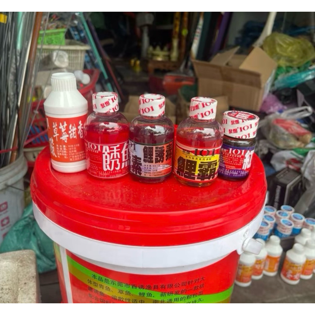 Bộ Tinh Mùi Đánh Chép 101