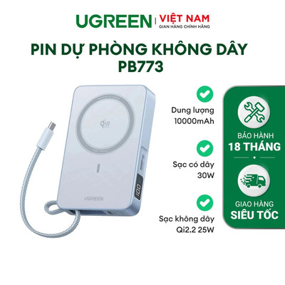 [Shopee Sinh Viên] Sạc Magsafe 10000mAh Ugreen Qi2.2 PB773 | Không dây 25W | Có dây 30W | Bảo Hành 18 tháng 1 đổi 1