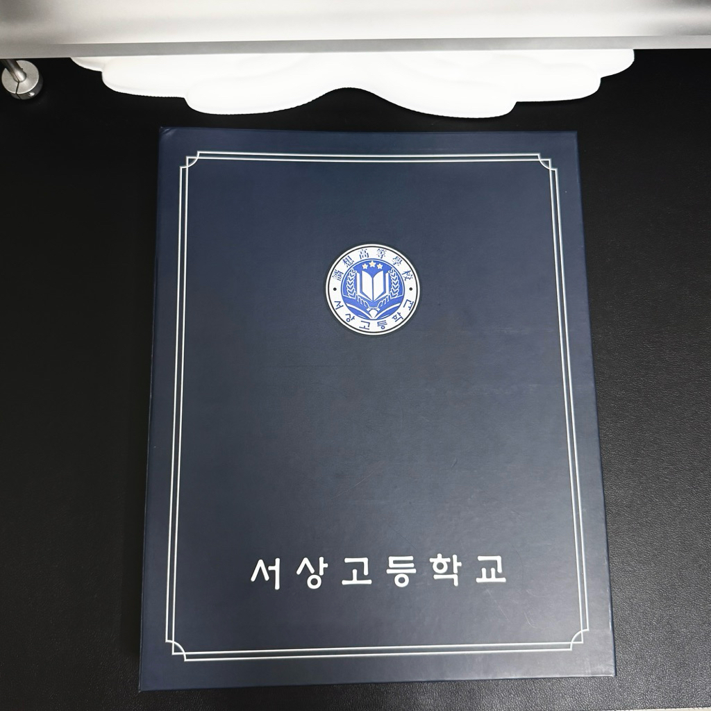 [Pass] Only Binder Eighteen's Bed 18bed BL Mr.Blue 🛌 ✝️