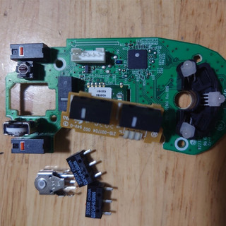 mainboard chuột logitech g102 gen 2 gen, 2 2023 mod sẳn click omron huano....