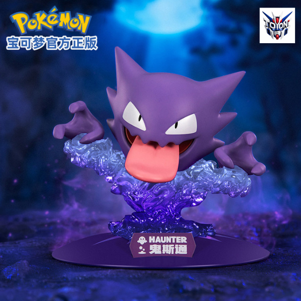 Mô hình Pokemon Prime Figure Mini Haunter – FUNISM