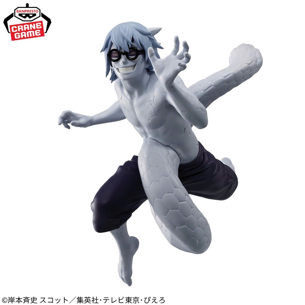 Mô Hình Chính Hãng YAKUSHI KABUTO - NARUTO Shippuden VIBRATION STARS (Bandai Spirits) Figure