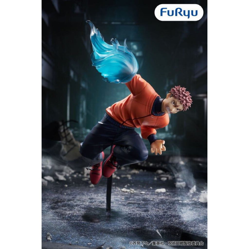 Mô hình Jujutsu Kaisen: Itadori Yuji Trio Try IT FuRyu Figure