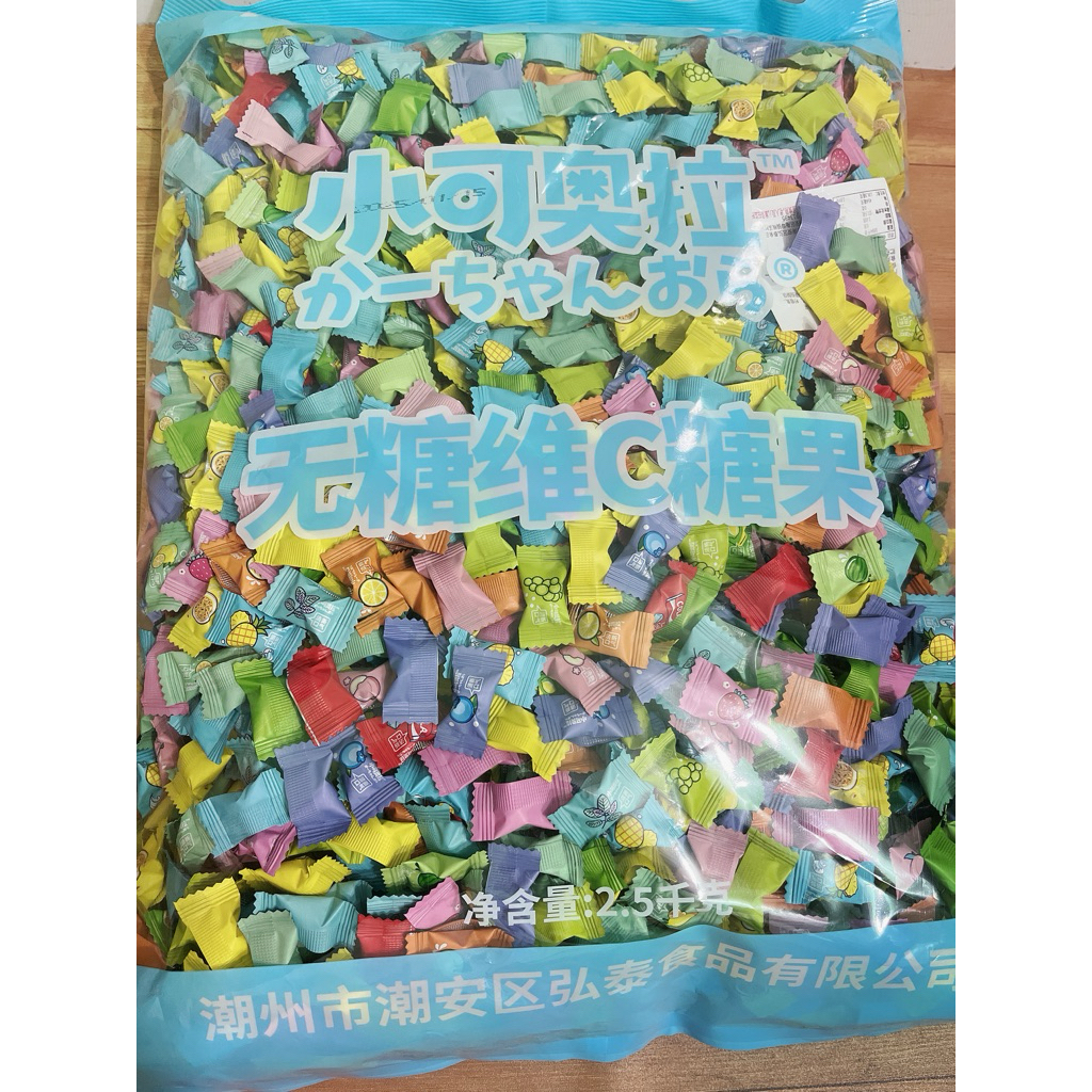 Kẹo C ngậm vị trái cây không đường Xiao Ke Ao La mix 12 vị