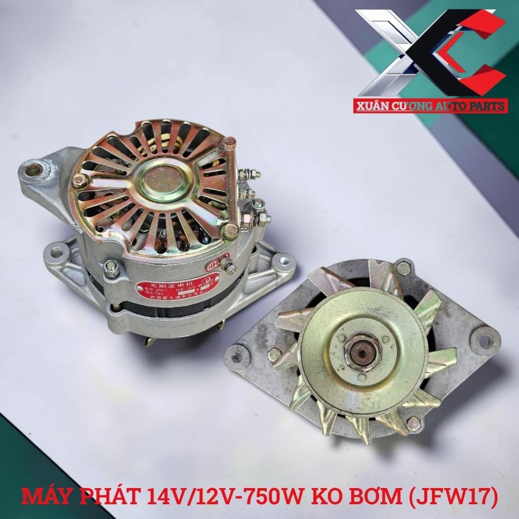 Máy phát (Dinamo) xe tải JFW17 (12V-750W-1 rãnh puly)