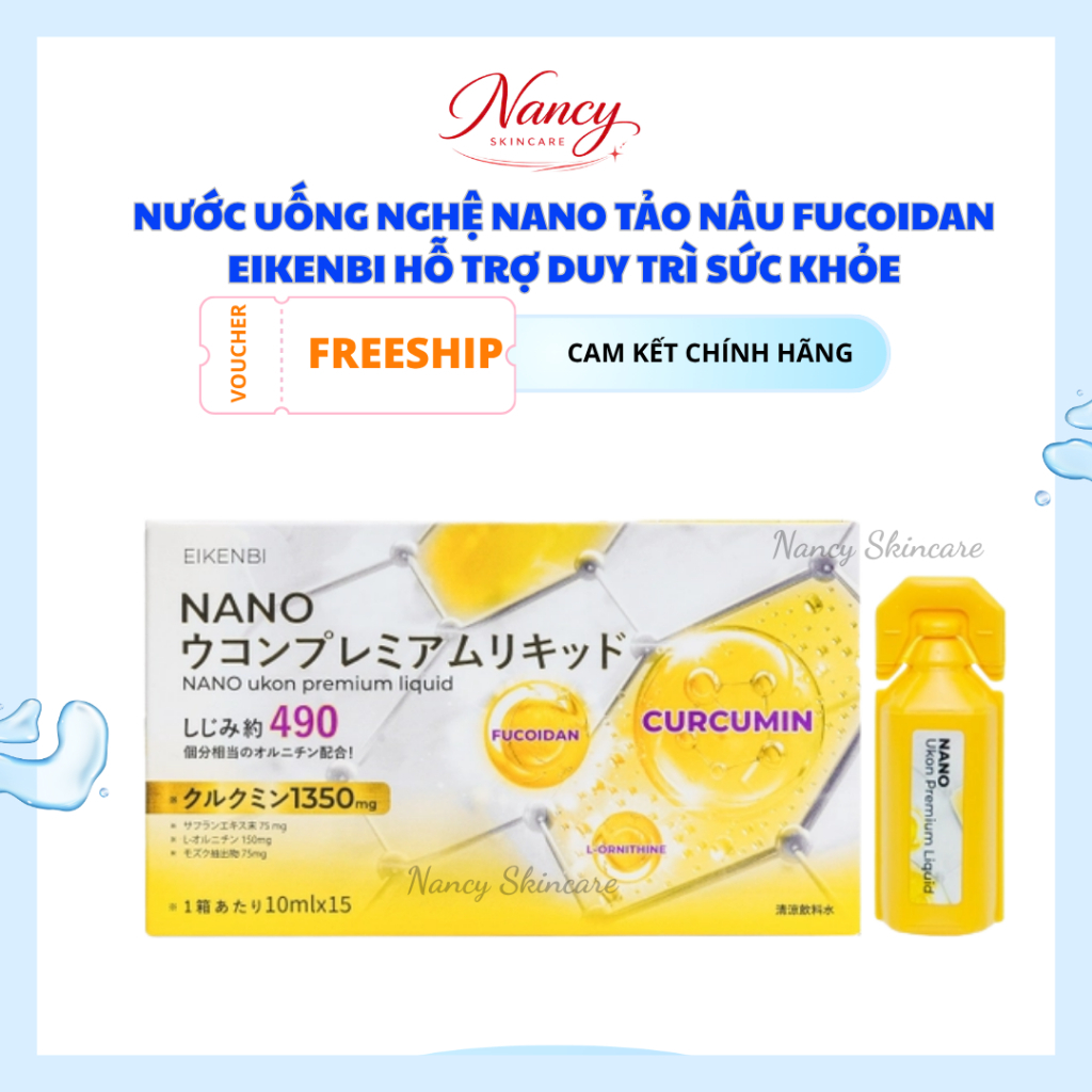 Nước uống Nghệ Nano Tảo Nâu Fucoidan EIKENBI hỗ trợ duy trì sức khỏe - 32 tét
