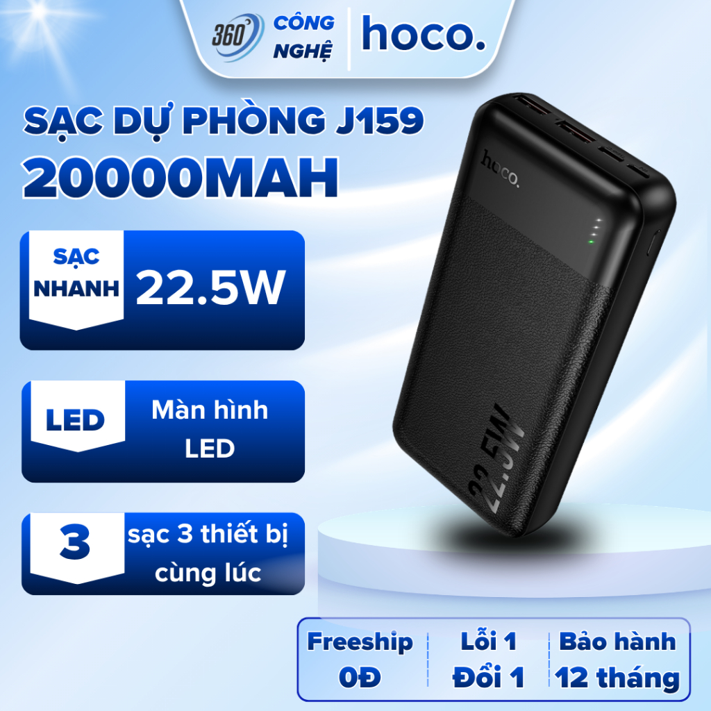 Sạc Dự Phòng Hoco J159/J159A/J159B - 10.000mAh-20.000mAh-30.000mAh Sạc Nhanh 22.5W 3 Cổng Sạc Ra Cùng Lúc