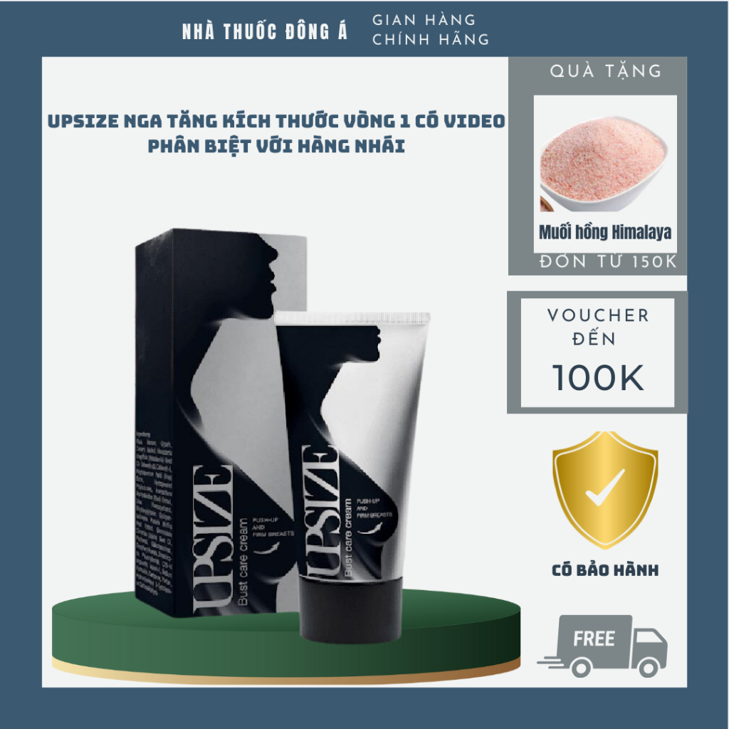 upsize Nga/ Nature’s Bounty With Vitamin C