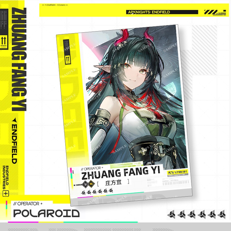Card 6.5x9cm Arknight: Endfields ANIMEOW