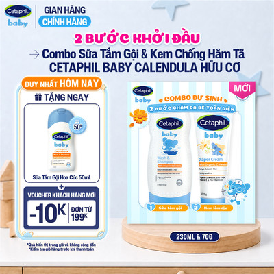 [MỚI - Combo Dự Sinh] Hộp quà Sữa tắm gội hoa cúc dịu lành 230ML & Kem chống hăm tã dịu lành 70G CETAPHIL BABY CALENDULA