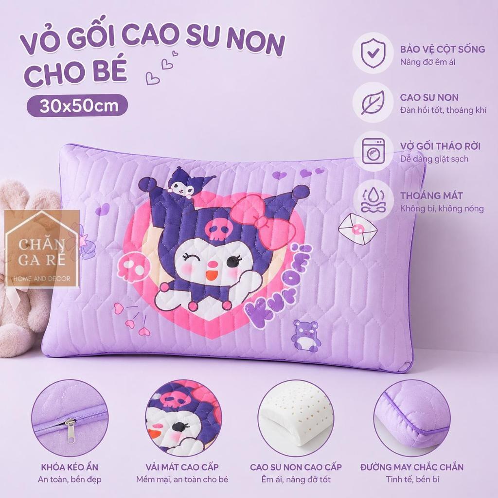(Loai 1)Gối điều hòa cho bé đi học,  kích thước 30 x 50cm vỏ gối điều hòa tencel cao su non, thoáng 