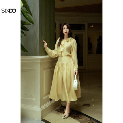 Chân váy tơ vàng SIXDO (Delicate Yellow Organza Flared Skirt)