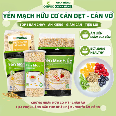 Yến mạch ONFOD cán dẹt cán vỡ, ngũ cốc giảm cân healthy cho người ăn kiêng tập gym 500g