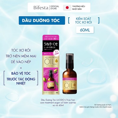 Dầu Dưỡng Tóc LUCIDO-L frizz hair care treatment argan oil kiểm soát tóc xơ rối 60ml