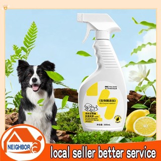 Xịt Khử Mùi Khử Khuẩn 500ml Cho Chó Mèo
