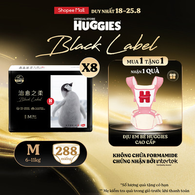 Combo 8 Tã dán/quần Huggies Black Label size M36/L32/XL28/XXL24