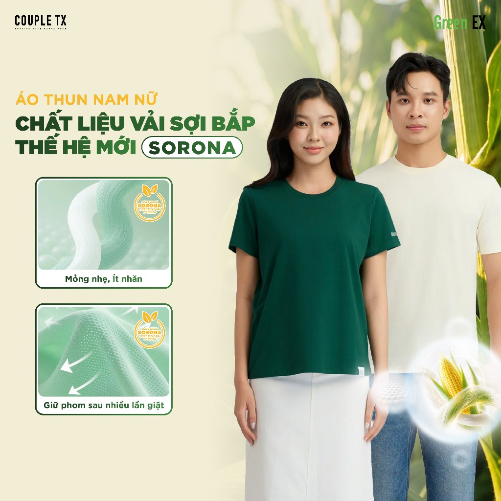 Áo Thun Nam Nữ Couple TX Green EX Vải Sorona Sợi Bắp Mềm Mịn Co Giãn Basic Cổ Tròn Form Rộng TS 514