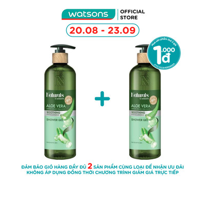Gel Tắm Naturals By Watsons Smoothing Làm Dịu Da Chiết Xuất Lô Hội 490ml