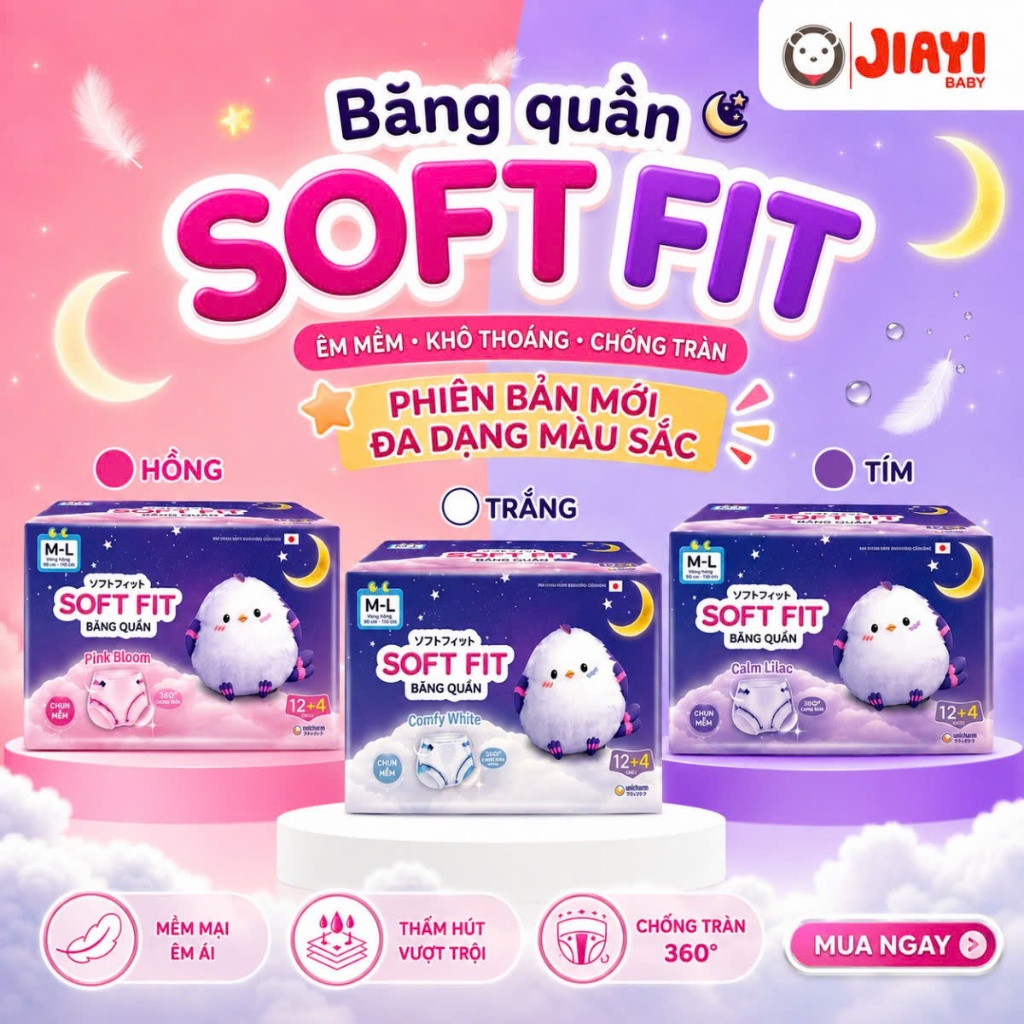 Băng Vệ Sinh Dạng Quần Diana Ban Đêm BVS DIANA Soft Fit 12+4 miếng/Gói